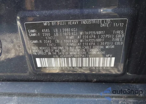 2013 Subaru Outback 2.5I Premium from USA, damaged, VIN 4S4BRBCCXD3256775